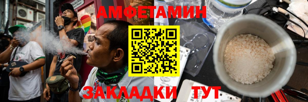 Бошки Шишки  КОКАИН  ГАШ  Экстази  МЕФ   Владикавказ  ГАШИШ  Вход с VPN  Цена 