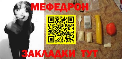 COCAINE Малоярославец