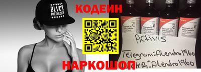 Альфа ПВП Малгобек