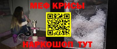 COCAINE Малоярославец