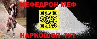 Альфа ПВП Малгобек