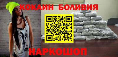 трава Мариинск
