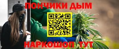 COCAINE Малоярославец