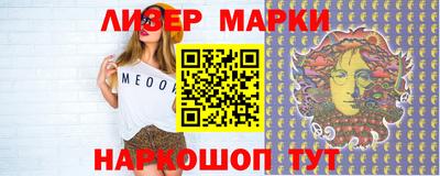 COCAINE Малоярославец