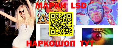 COCAINE Малоярославец