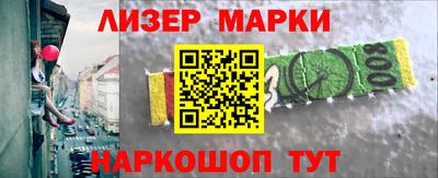 Альфа ПВП Малгобек