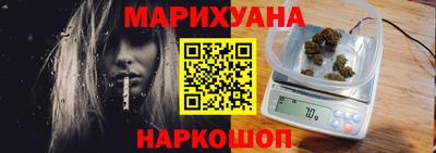 трава Мариинск