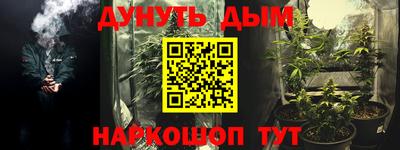 COCAINE Малоярославец