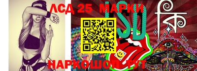 COCAINE Малоярославец