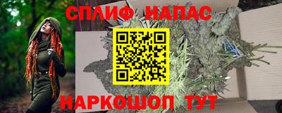COCAINE Малоярославец