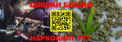 COCAINE Малоярославец