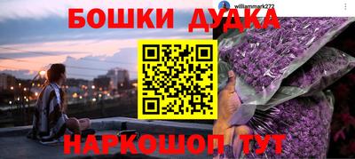Альфа ПВП Малгобек