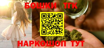 COCAINE Малоярославец