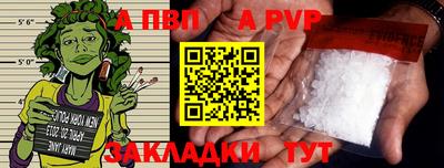 COCAINE Малоярославец