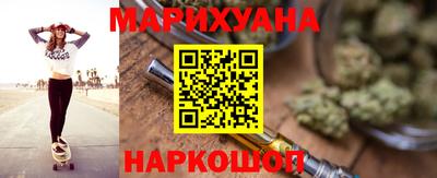 трава Мариинск