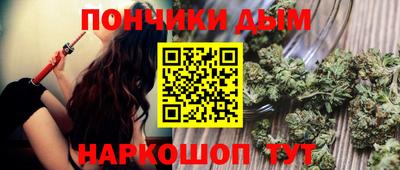 Альфа ПВП Малгобек
