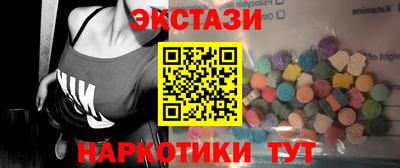 COCAINE Малоярославец