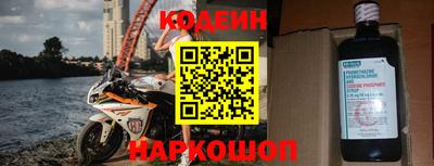 Альфа ПВП Малгобек
