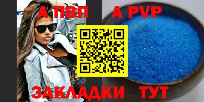 COCAINE Малоярославец
