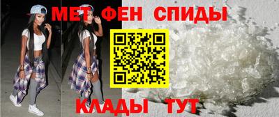 Альфа ПВП Малгобек