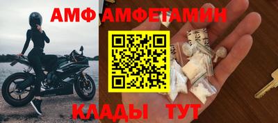 COCAINE Малоярославец
