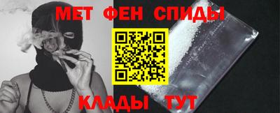 Альфа ПВП Малгобек