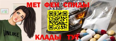 трава Мариинск