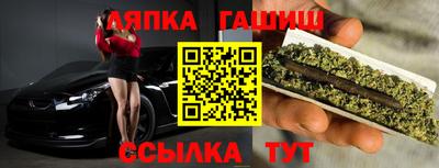Альфа ПВП Малгобек