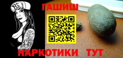 COCAINE Малоярославец