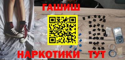 Альфа ПВП Малгобек