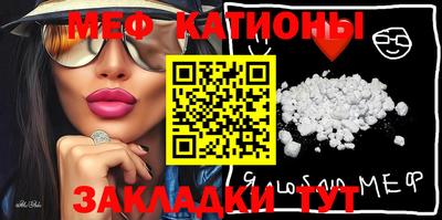 COCAINE Малоярославец