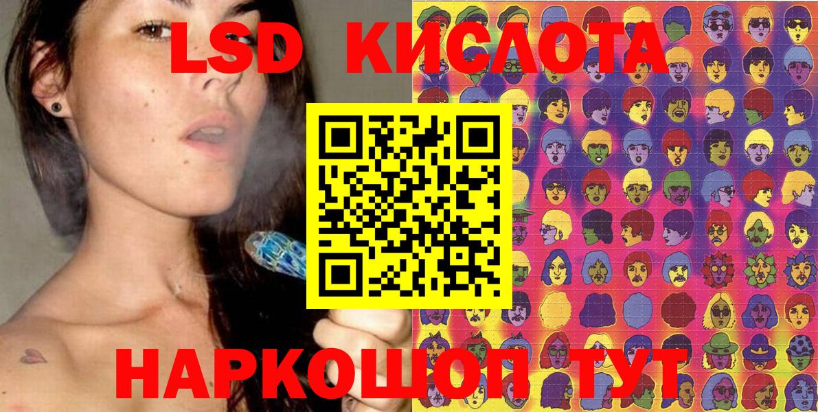 Владикавказ  где можно купить наркотик  Марки NBOMe  Наркотические марки 1500мкг  Вход с VPN  Наркотические марки 1500мкг 